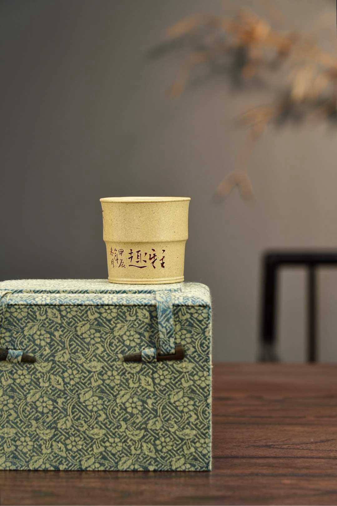 主人杯4 實物圖 6