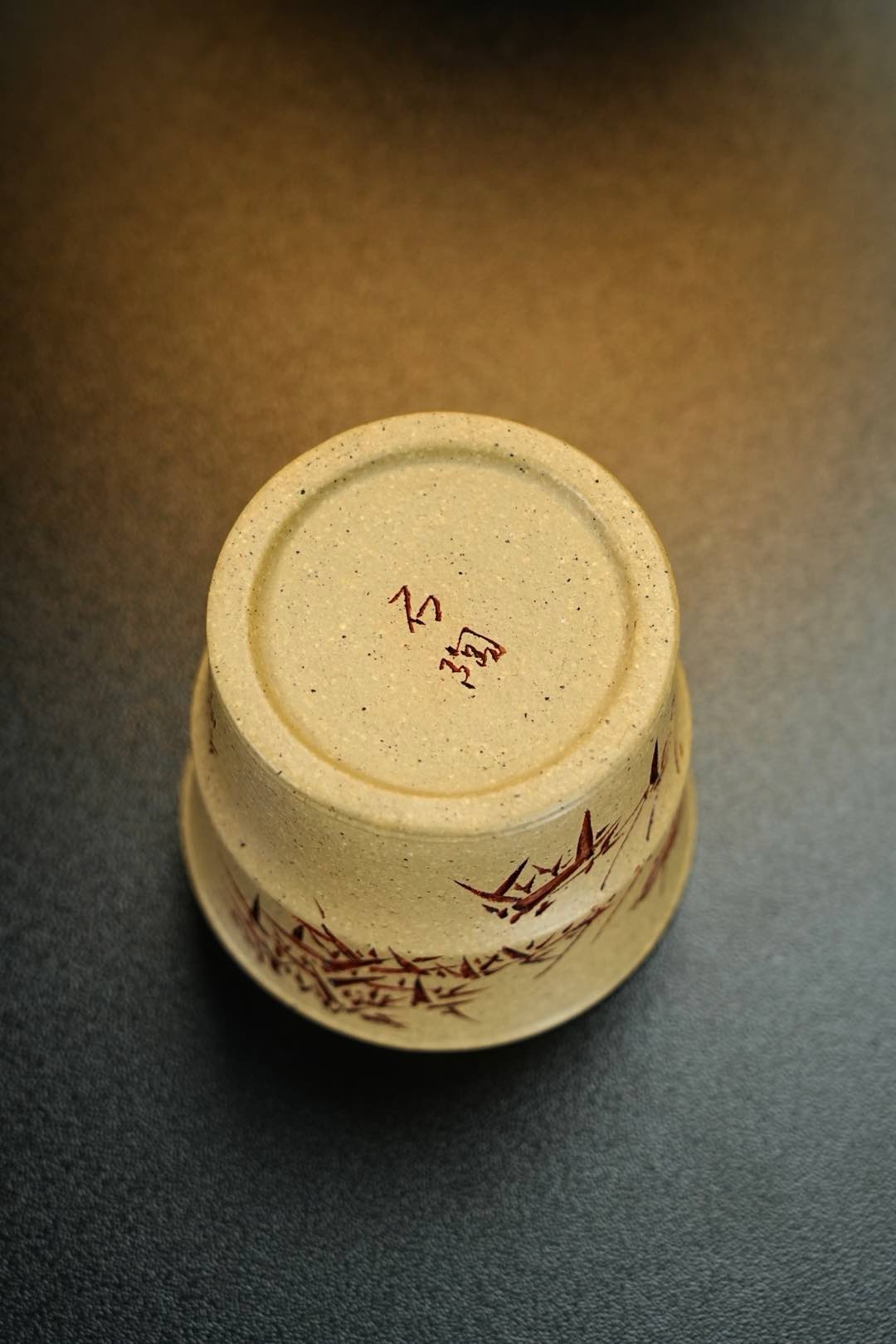 主人杯4 實物圖 9