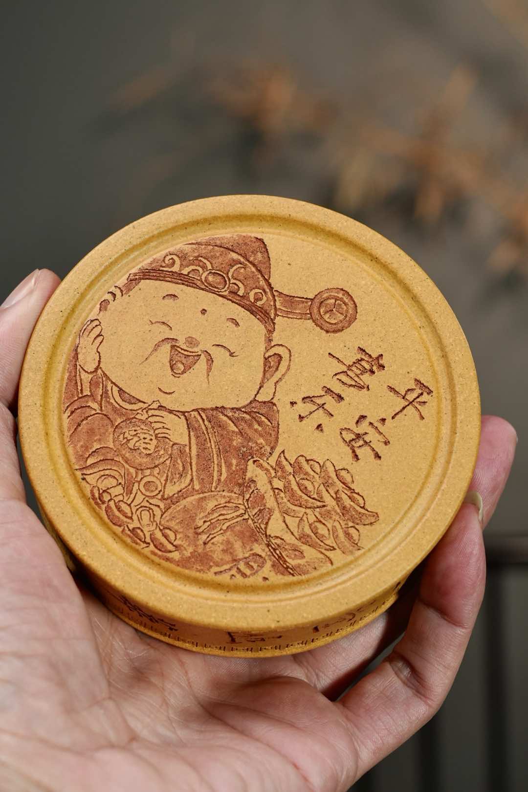 壺承 實物圖 3