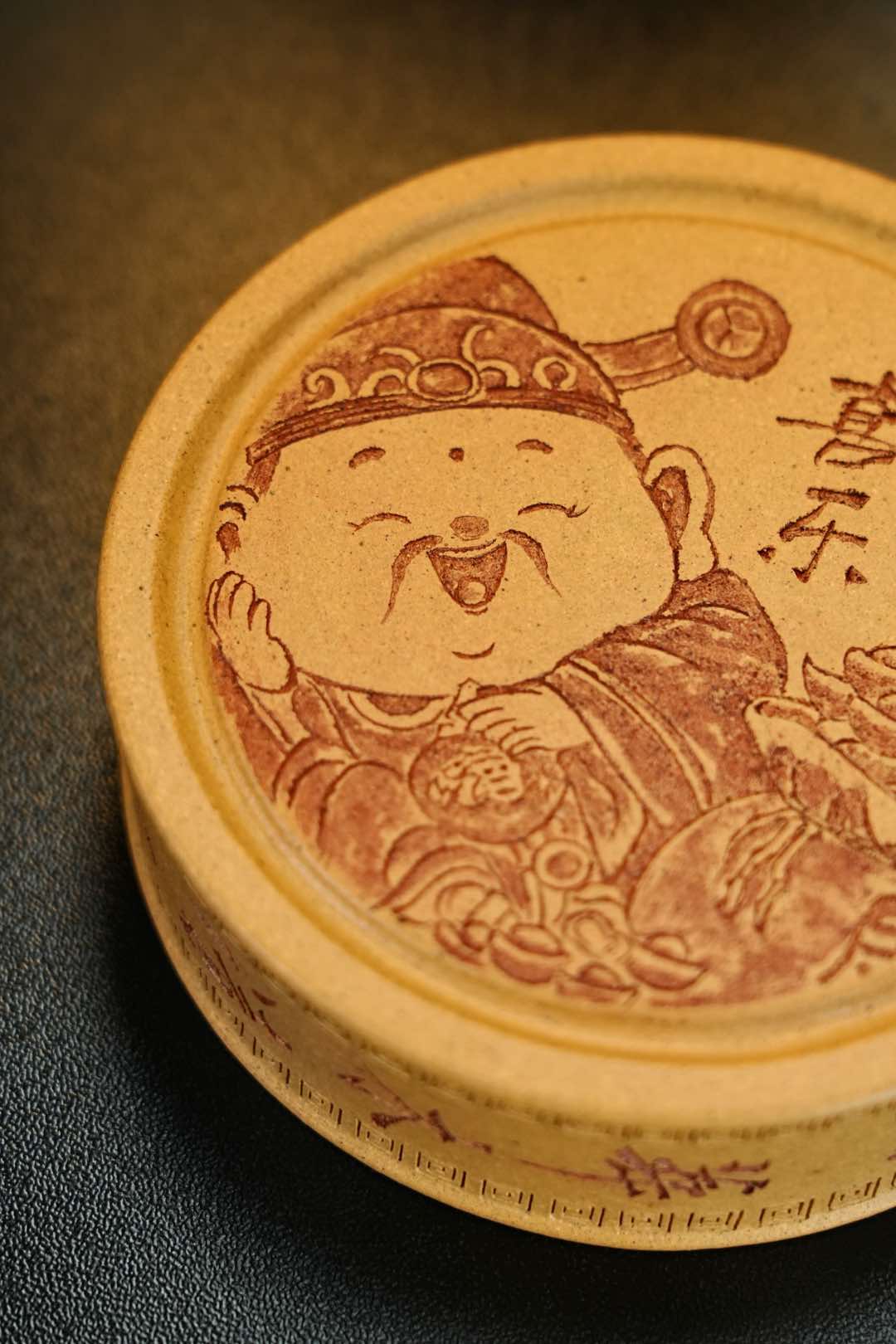 壺承 實物圖 7