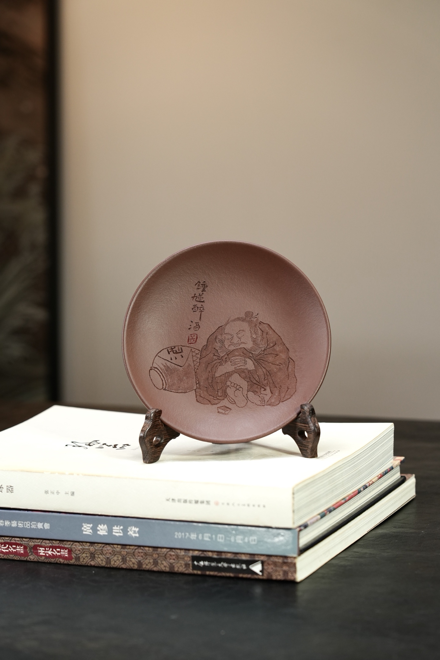 壺承2