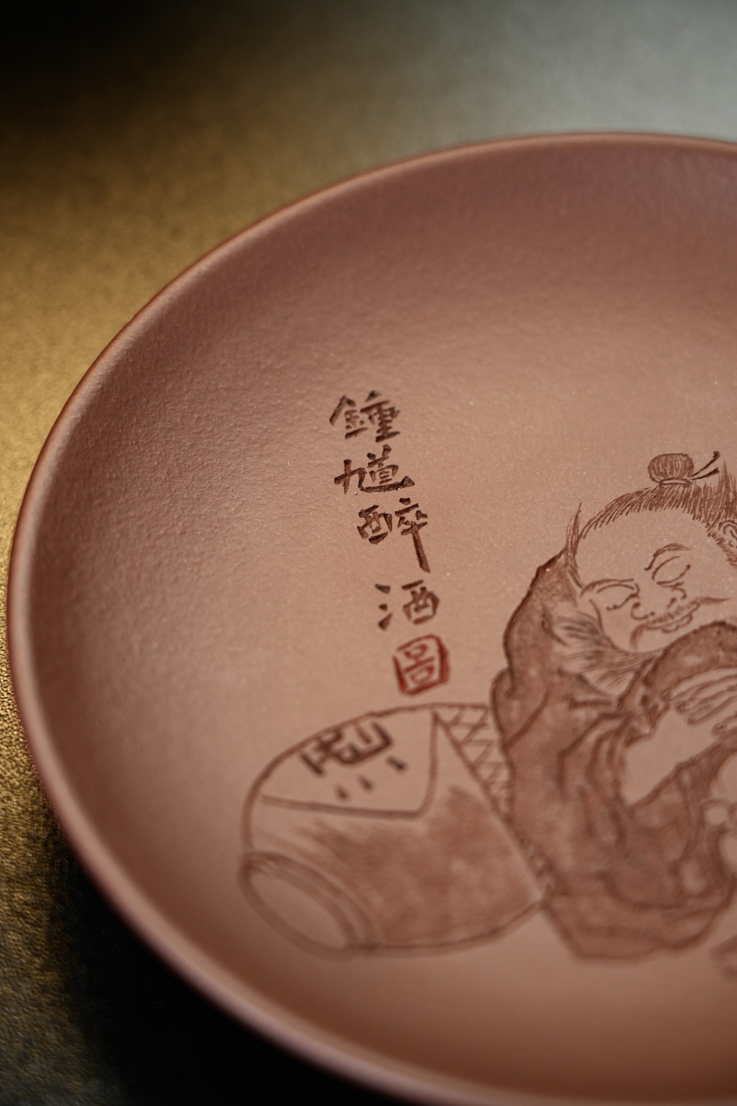 壺承2 實物圖 9
