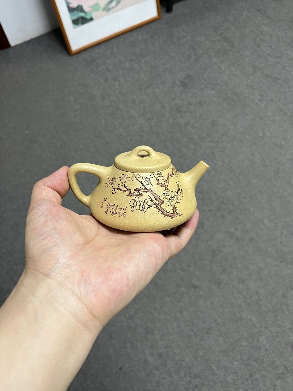 子冶石瓢3 實物圖 3