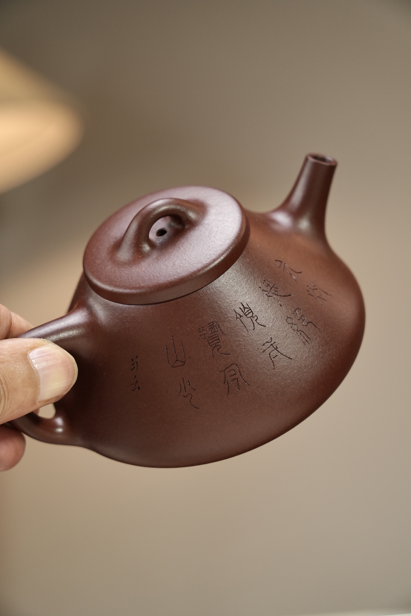 子冶石瓢7 實物圖 7