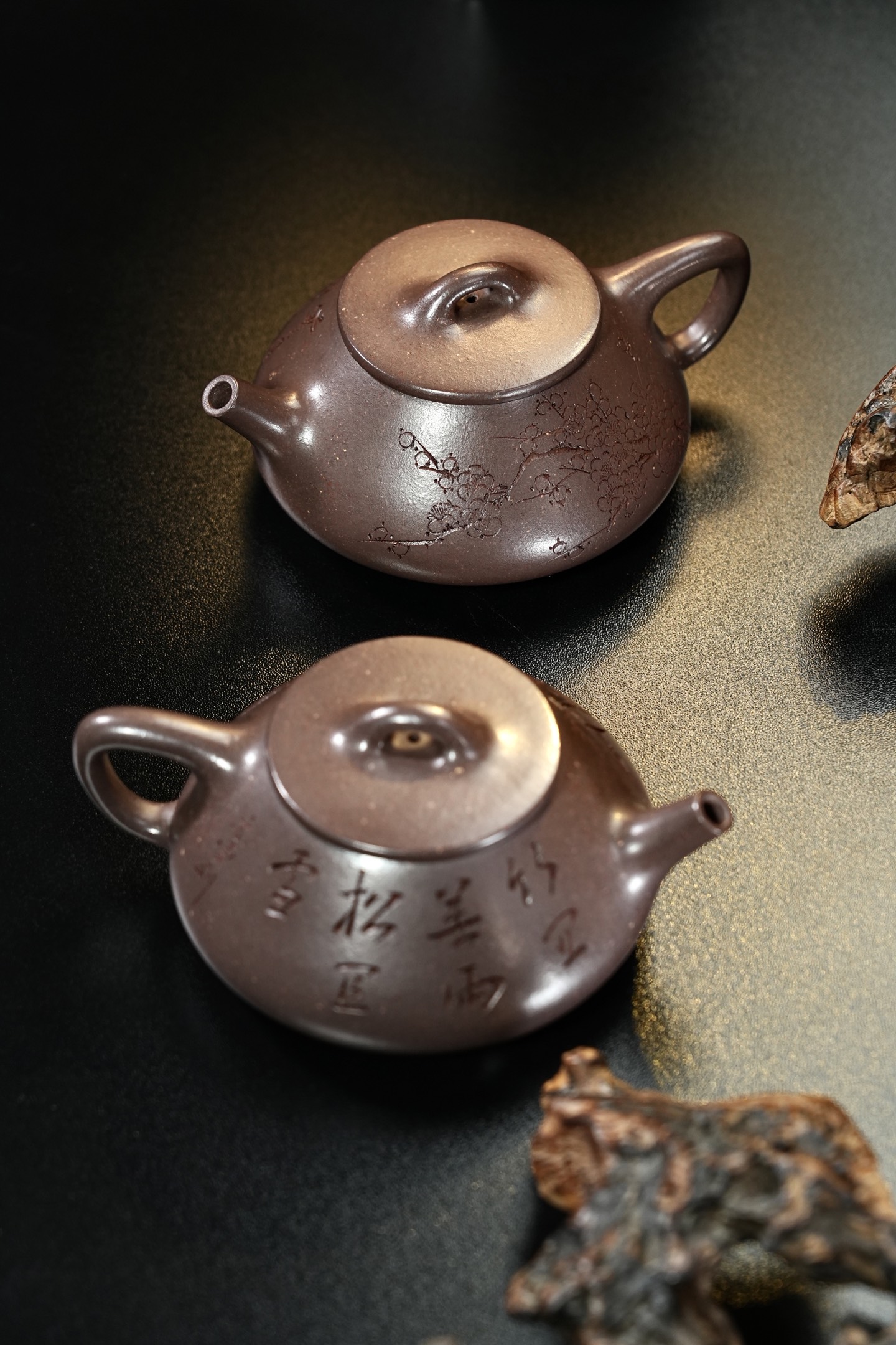 平蓋石瓢2 實物圖 7