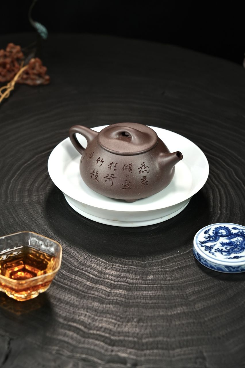 景舟石瓢 實物圖 2