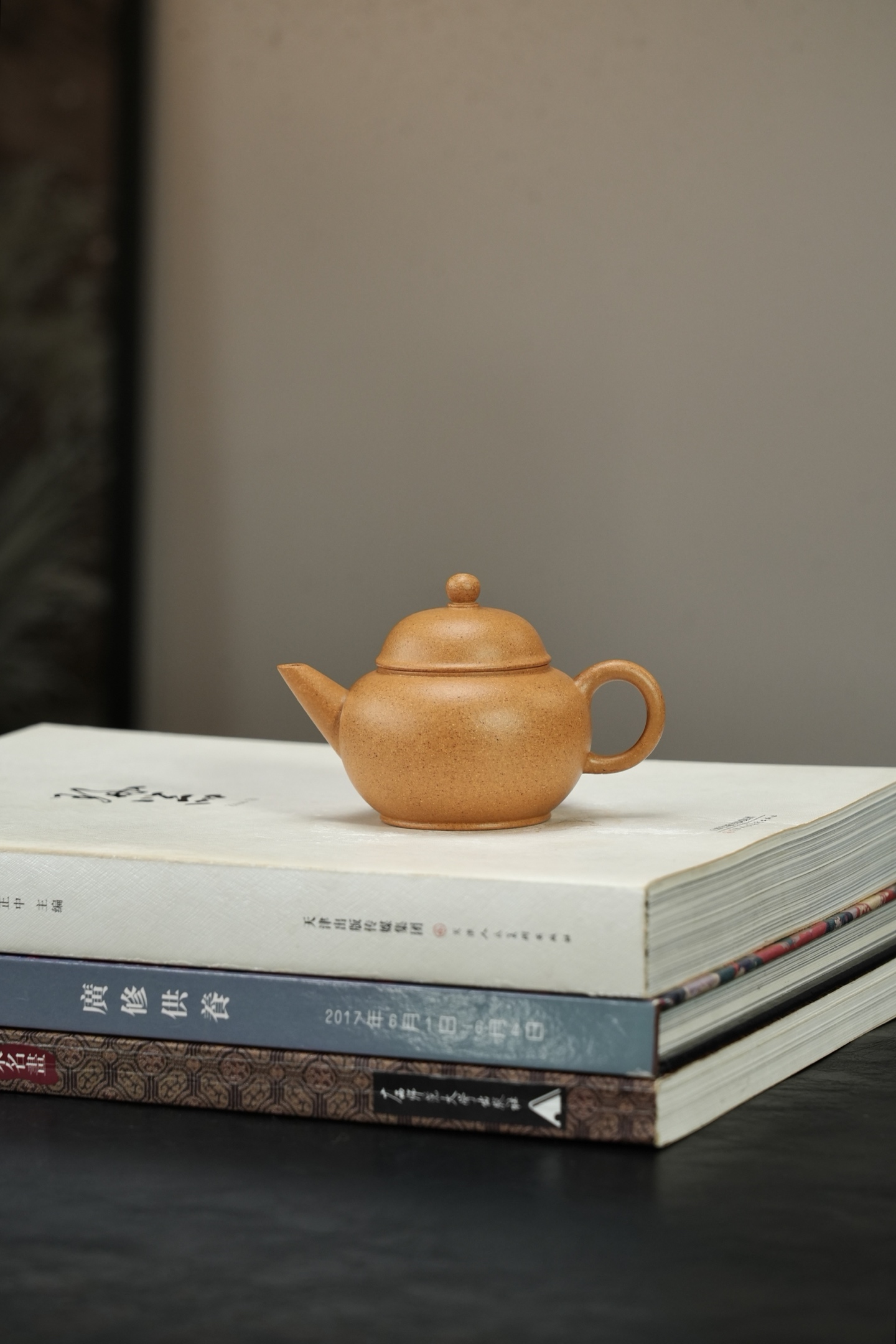 水平5