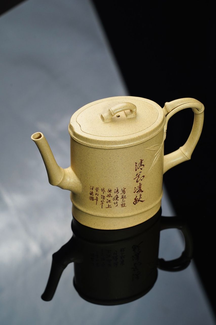 漢和竹韻 實物圖 4