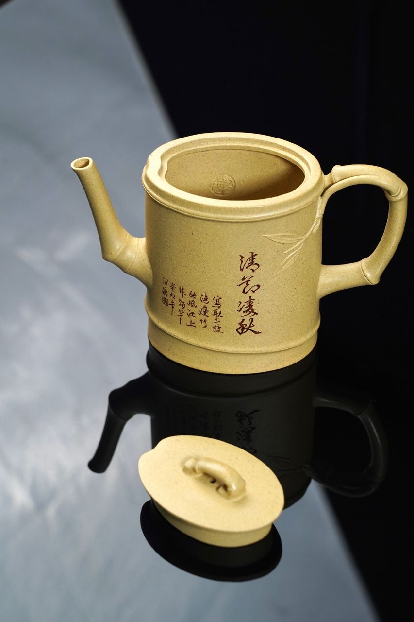 漢和竹韻 實物圖 6