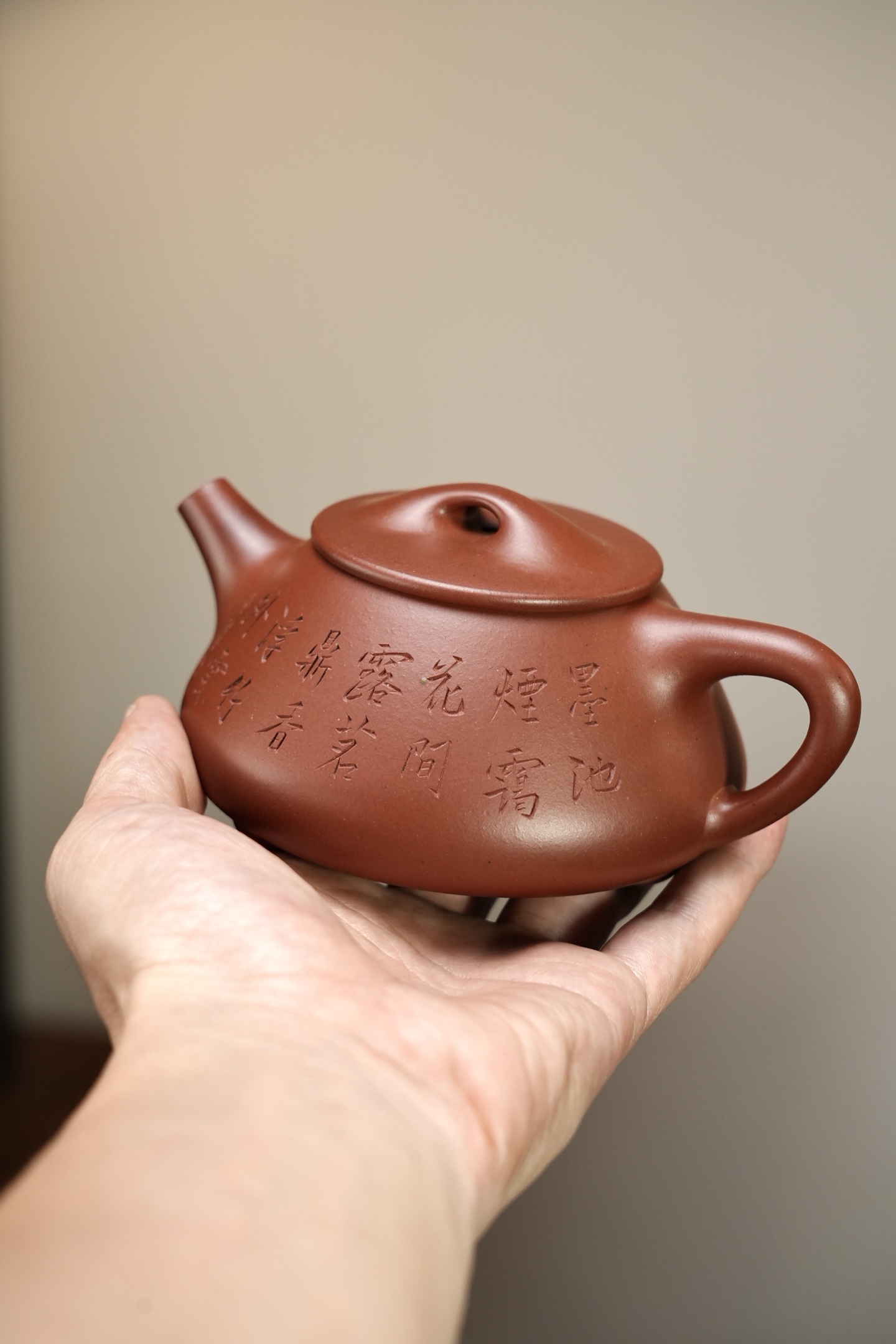满瓢2 實物圖 4