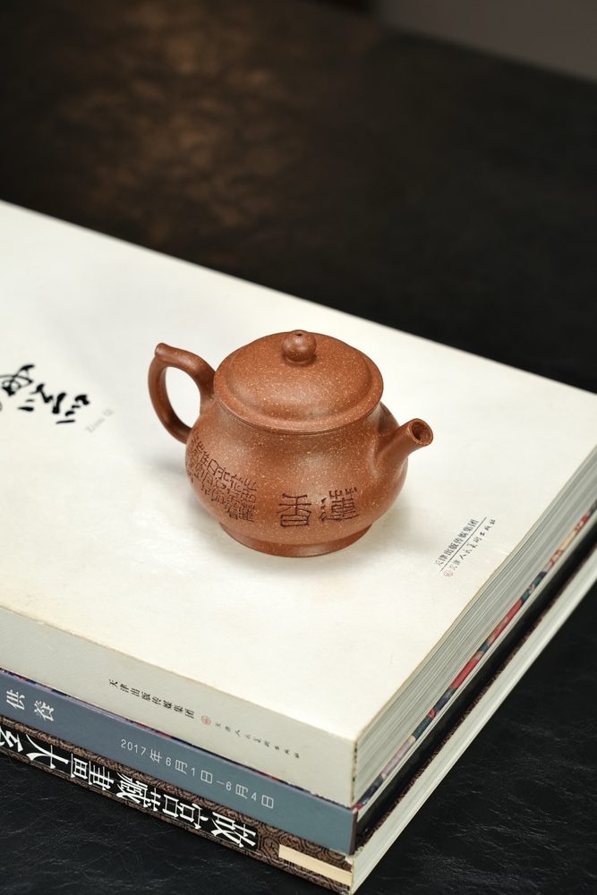 潘壺2 實物圖 2