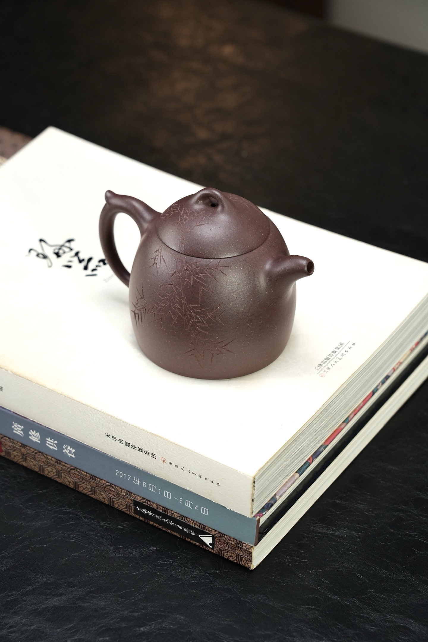 秦權2 實物圖 2