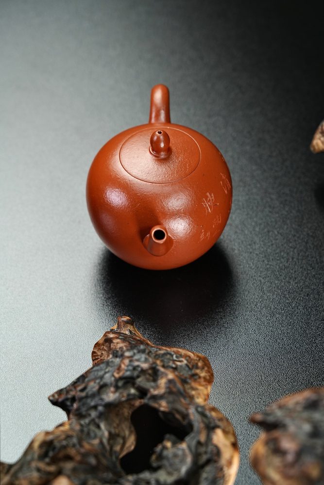箴言 實物圖 14