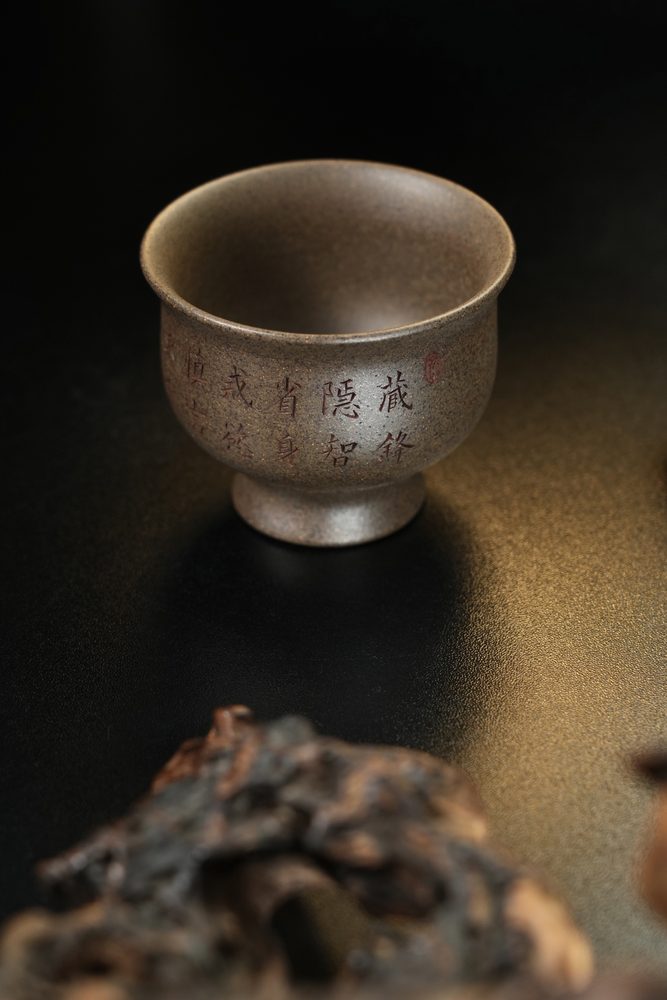箴言 實物圖 8
