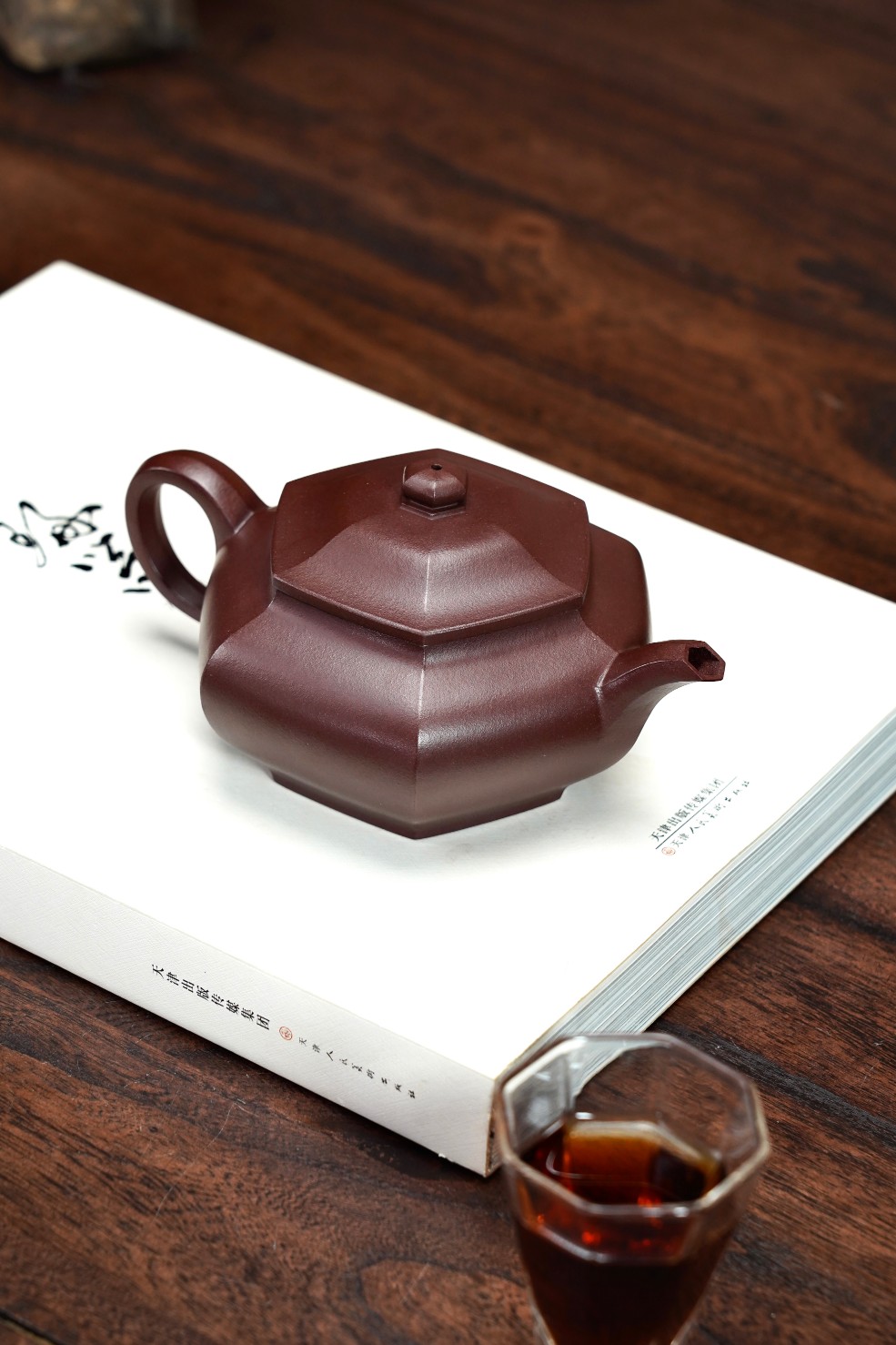 藏六方 實物圖 2