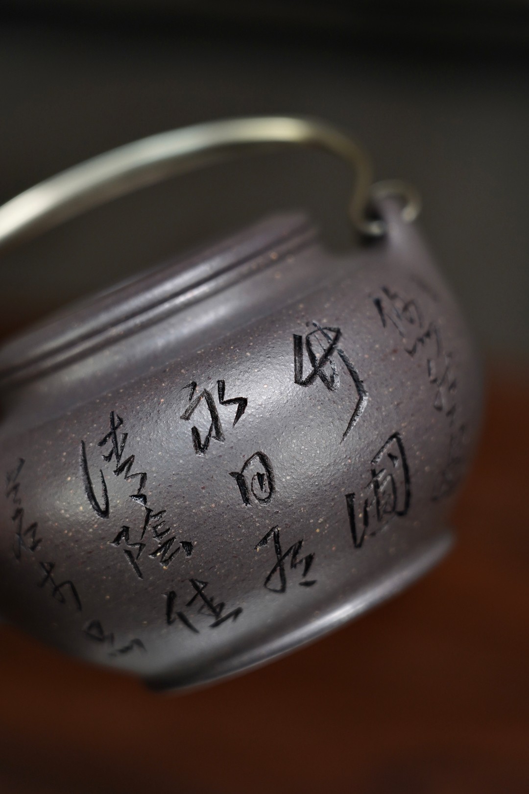 蛋包提梁 實物圖 3