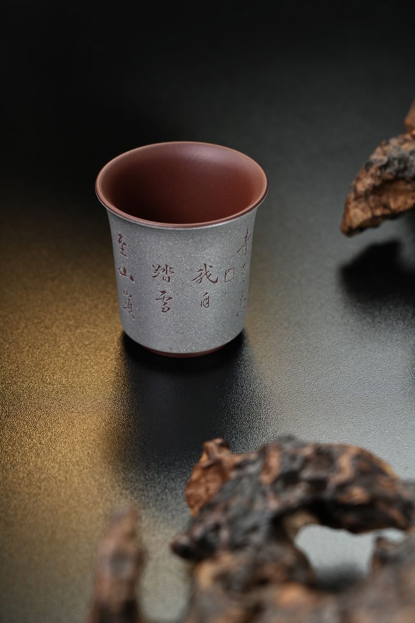 青雲志 實物圖 8