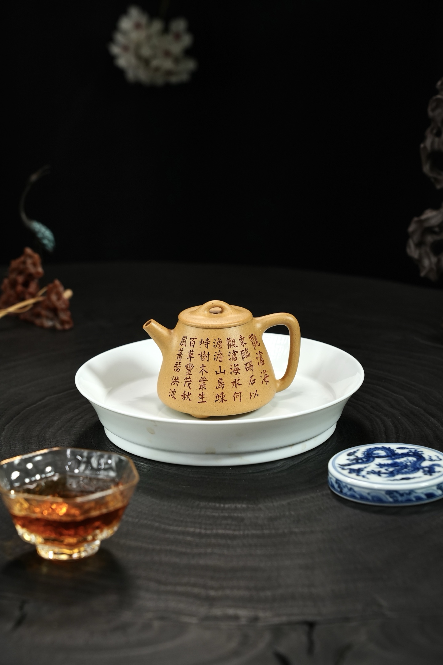 高石瓢2