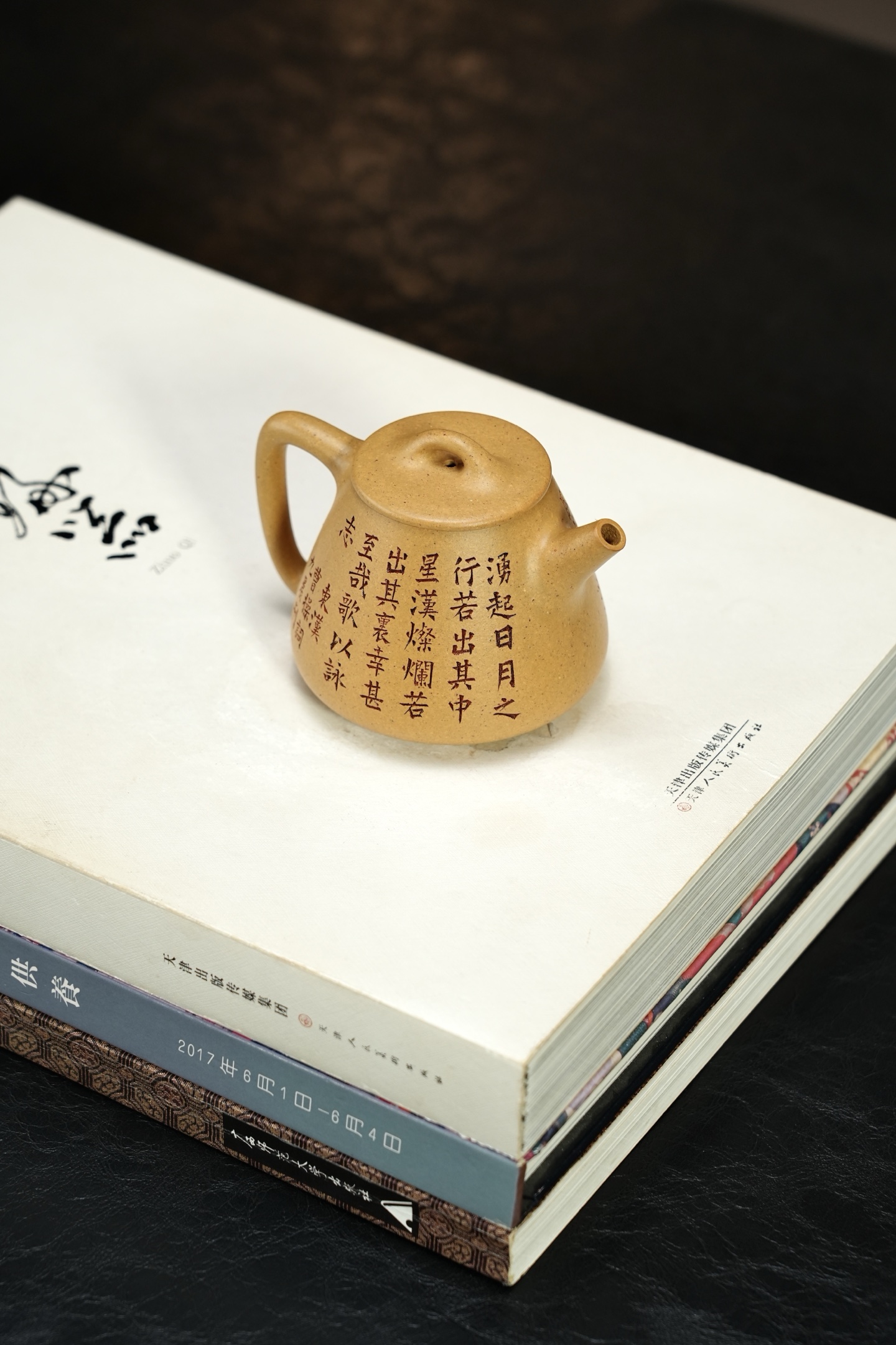 高石瓢2 實物圖 2