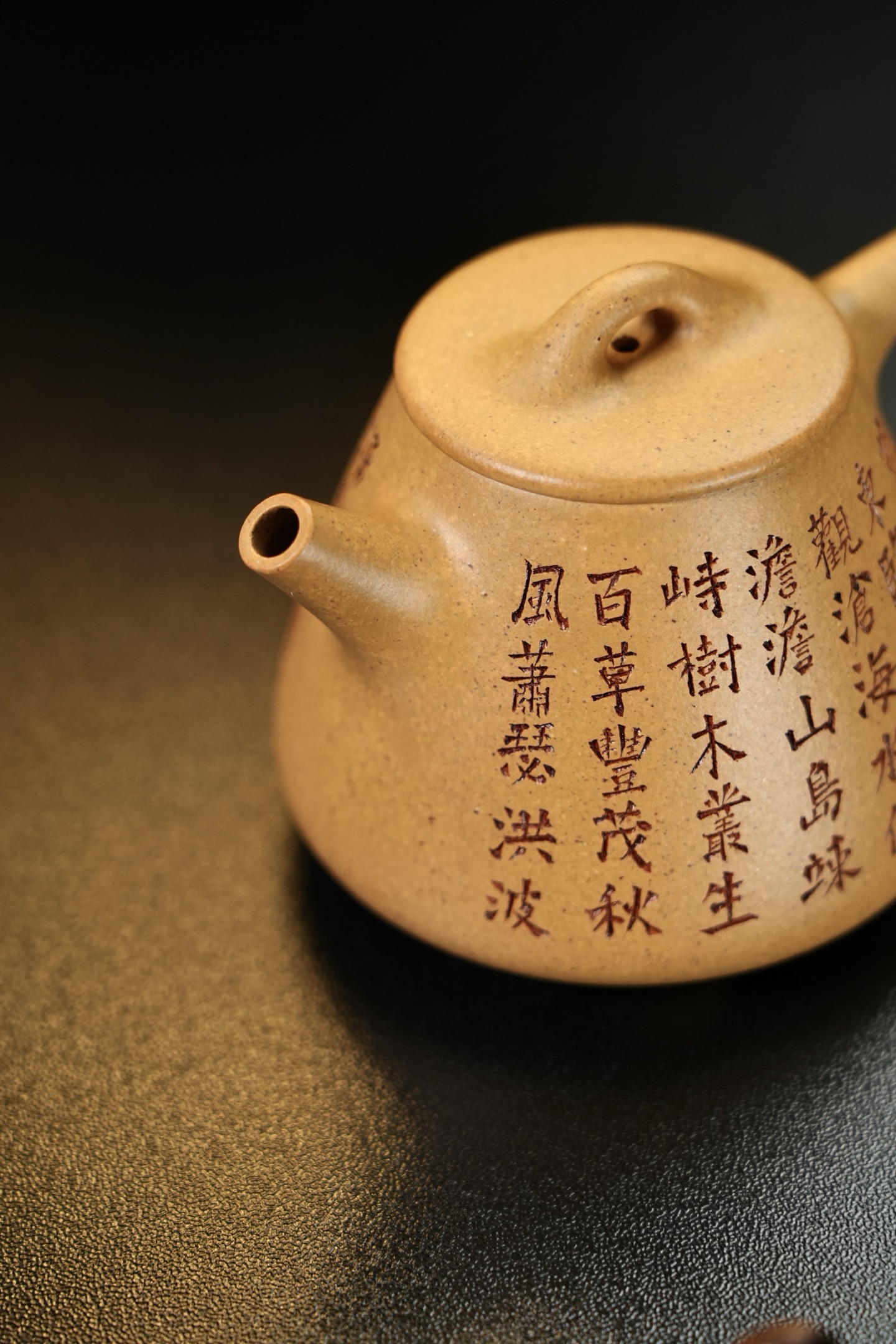 高石瓢2 實物圖 3