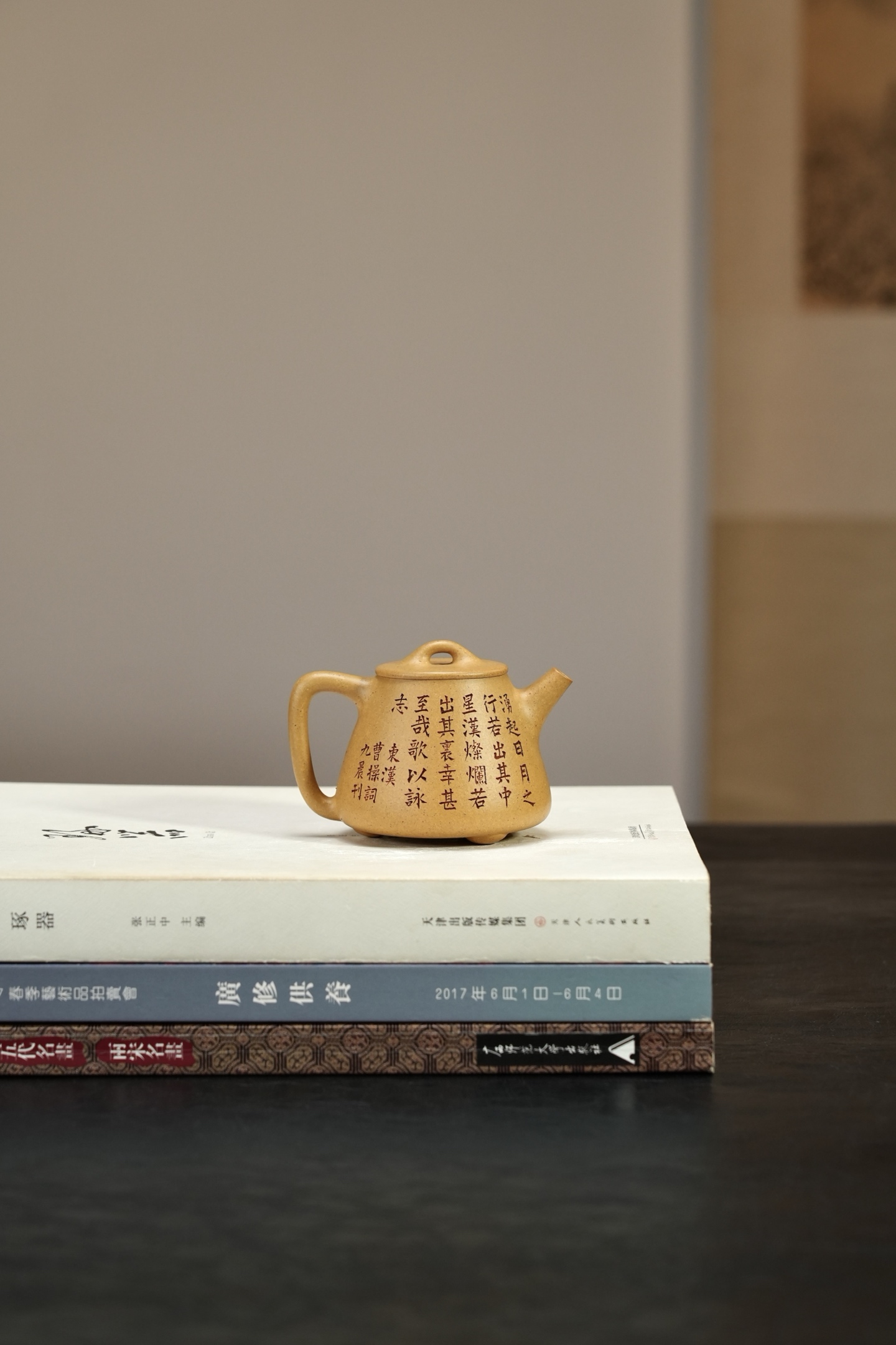 高石瓢2 實物圖 6